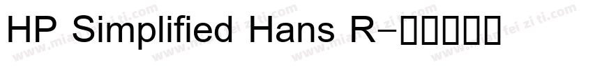 HP Simplified Hans R字体转换